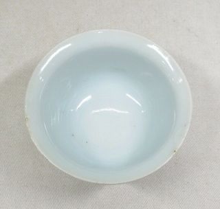 H271: Chinese cup of old white porcelain with appropriate tone and signature 6