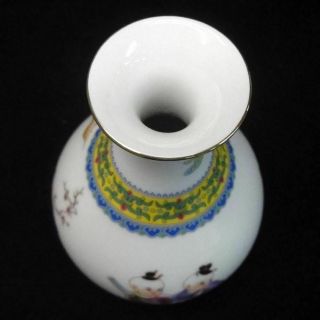 Rare Fine Chinese Old Hand Painting Kids Porcelain Vase " Yongzheng " Mark