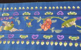 Vintage Antique Chinese Hand Embroidered Silk Panel Uu450