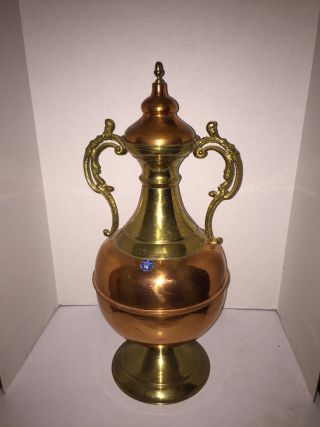 19th Century Turkish Copper And Brass Urn