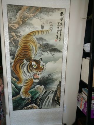 Vintage Chinese Hand - Painted Artist Signed And Stamped Scroll