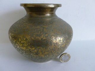 Antique Indian India Brass Lota Early 20th Century Hindu Ganga Water Pot