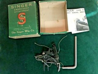 Rare Singer Featherweight embroidery attachment Simanco 26538 26524 4