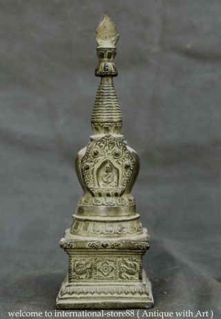 8 " Old Tibet Tibetan Buddhism Bronze Shakyamuni Buddha Square Stupa Pagoda Tower