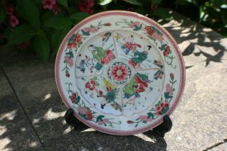 18th Century Antique Chinese Porcelain Hand Painted Picture Plate