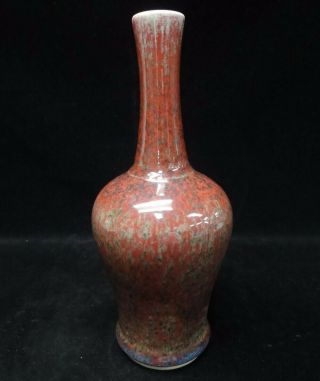 Rare Vintage Chinese Red And Green Glazes Porcelain Vase " Kainxi " Mark