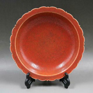 Chinese Old Marked Chicken Blood Red Glazed Porcelain Plate