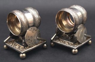 Pair Antique Early 20thC Rogers,  Smith & Co Silverplate Figural Napkin Rings 3
