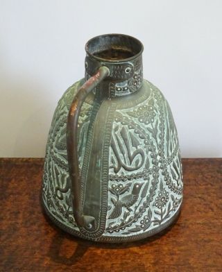 Antique Middle Eastern Arabic copper water jug Cairoware,  Mamluk,  Arabian,  Egypt 3