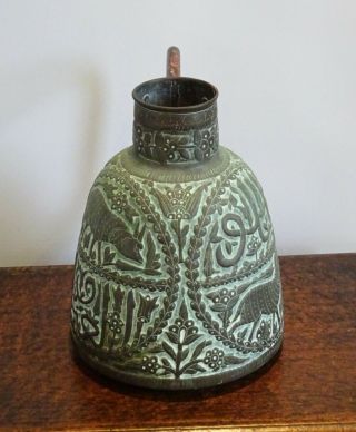 Antique Middle Eastern Arabic copper water jug Cairoware,  Mamluk,  Arabian,  Egypt 4