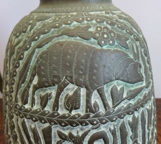 Antique Middle Eastern Arabic copper water jug Cairoware,  Mamluk,  Arabian,  Egypt 5