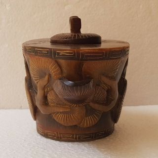 Chinese Hand Carved Ox Horn Libation Cup Decorated with Pine Tree. 5