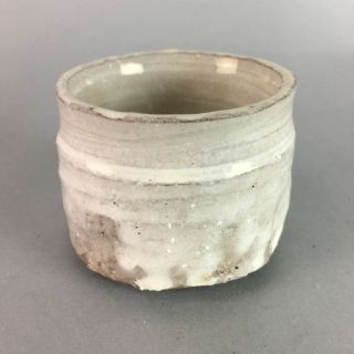 Japanese Ceramic Sake Cup Vtg Kohiki Pottery White Clay Guinomi Sakazuki Gu463