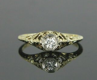 Vintage Estate 14k Gold Round Old European Diamond Filigree Engagement Ring 6.  75