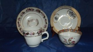 , Chinese Armourial Coffee Cup & Saucer,  Tea Bowl& A Saucer C.  1760