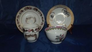 , Chinese armourial coffee cup & saucer,  tea bowl& a saucer c.  1760 2