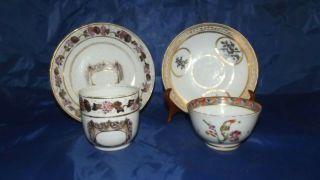 , Chinese armourial coffee cup & saucer,  tea bowl& a saucer c.  1760 4