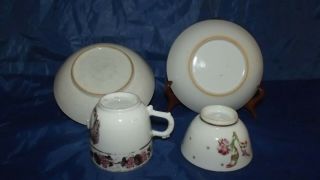 , Chinese armourial coffee cup & saucer,  tea bowl& a saucer c.  1760 5