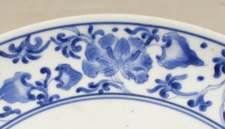 G541: RARE,  really old Japanese plate of fine KO - IMARI porcelain called AI - KAKI 4