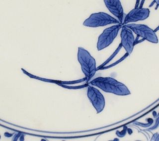 G541: RARE,  really old Japanese plate of fine KO - IMARI porcelain called AI - KAKI 5