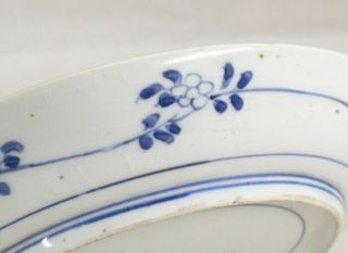 G541: RARE,  really old Japanese plate of fine KO - IMARI porcelain called AI - KAKI 8