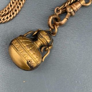 Antique Victorian Gold Filled Urn Charm Pendent Chain Choker Necklace