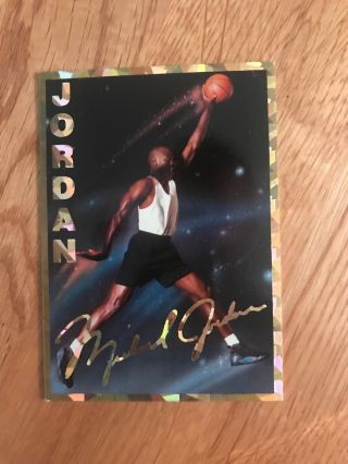 23 Michael Jordan Cards W/ Rare 1/10,  000 Retirement Card,  Upper Deck Jumbo Set