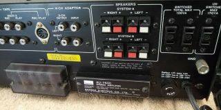 Vintage Sansui AU - 7500 Integrated Stereo Amplifier - 10
