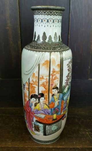 Antique Vintage Chinese Porcelain Vase W Poem & Images Women Large 13.  5 " 34cm
