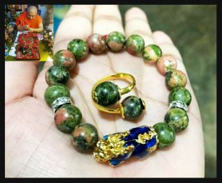 Thai Amulet Charm Pi Xiu Change Color Bracelet Stone Stone,  Ring By Lp Udomsap