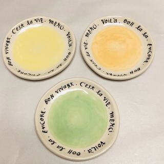 Rare Hard To Find Rae Dunn 6” Boutique Color Plates Set Of (3)
