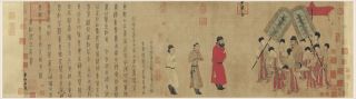 Chinese Old Scroll Painting On Silk The Imperial Sedan Chair In Tang Dynasty