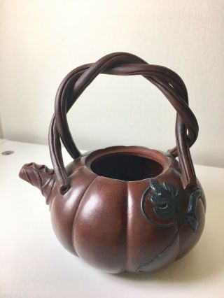 Vintage Chinese Yixing Teapot - No Lid Pumpkin Shaped In Zisha Clay - Marked