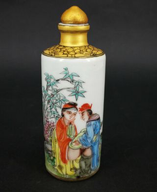 Chinese Vintage Handwork Painted Man And Woman Snuff Bottle - Z30 -
