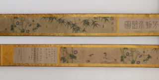 VERY RARE OLD CHINESE HAND PAINTING SCROLL LIN CHUN 410CM (502) 2