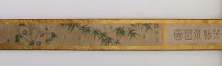VERY RARE OLD CHINESE HAND PAINTING SCROLL LIN CHUN 410CM (502) 3