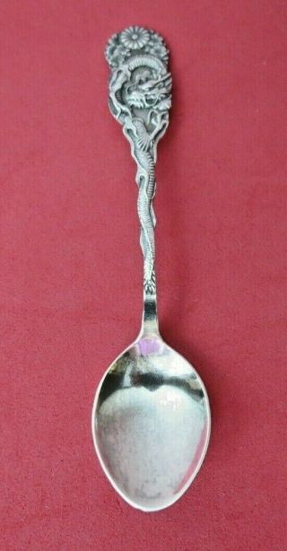 Antique Arthur & Bond Yokohama Sterling Silver Ornate Dragon Demitasse Spoon 2