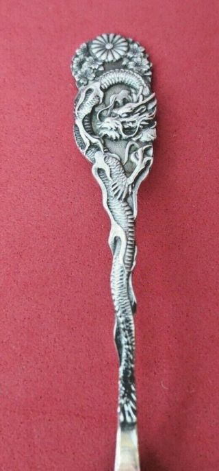 Antique Arthur & Bond Yokohama Sterling Silver Ornate Dragon Demitasse Spoon 3