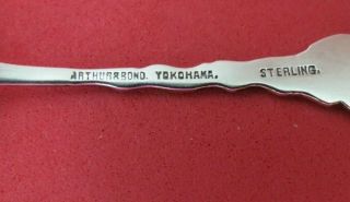 Antique Arthur & Bond Yokohama Sterling Silver Ornate Dragon Demitasse Spoon 7