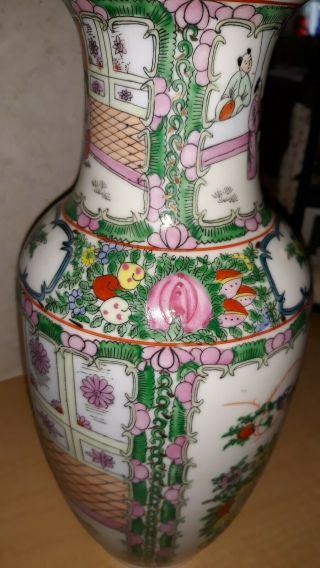 Chinese Rose Medallion Porcelain Flower Vase 12 1/4 " Tall
