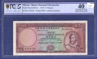 Extremely Rare 25 Patacas 1958 Banknote From Macau