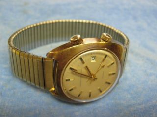 Men ' s Vintage Swiss GIRARD - PERREGAUX Mechanical Gold Watch w/ Alarm 3