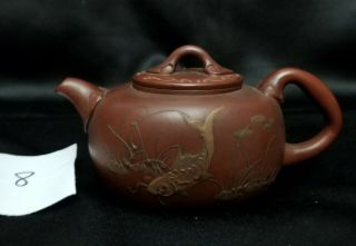 Chinese Antique Yixing Zisha Clay Teapot Made By Gu Jingzhou