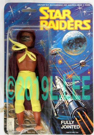 Vintage 1977 Tomland Industries Ltd.  Toys Star Raiders Very Rare Flash Chewbacca