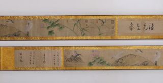 VERY RARE OLD CHINESE HAND PAINTING SCROLL LIN CHUN 410CM (452) 2