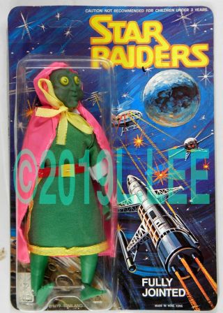 Vintage 1977 Tomland Industries Ltd.  Toys Star Raiders Very Rare Coth Moc