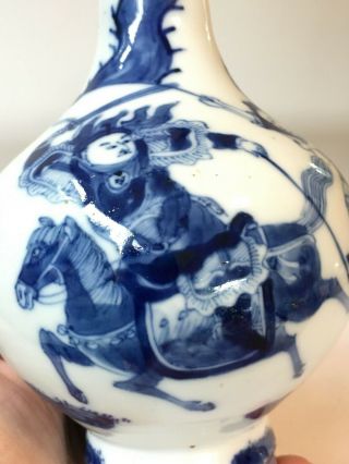 19th C Chinese Porcelain Blue White Bottle Vase Kangxi Mark Price