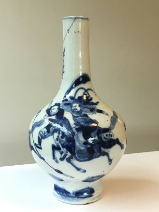 19th C Chinese Porcelain Blue White Bottle Vase Kangxi Mark PRICE 5