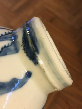 19th C Chinese Porcelain Blue White Bottle Vase Kangxi Mark PRICE 6
