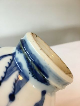 19th C Chinese Porcelain Blue White Bottle Vase Kangxi Mark PRICE 7